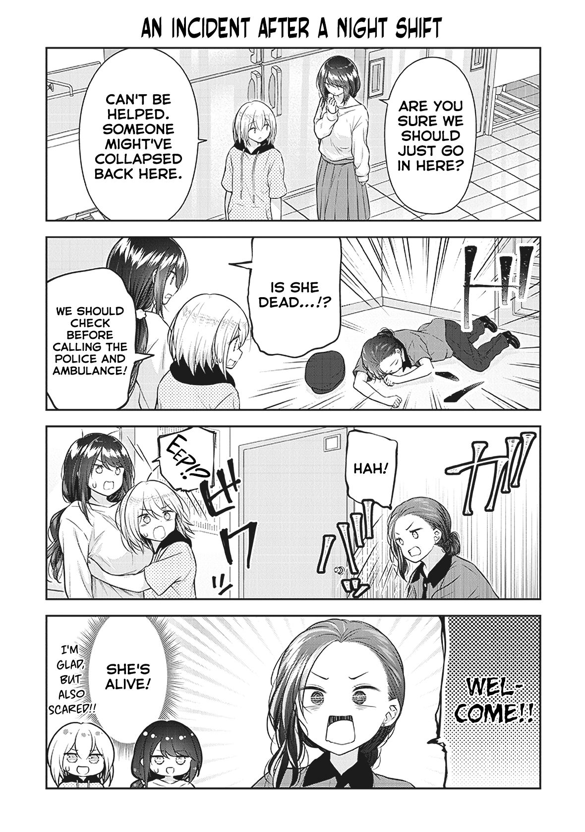 Constable Sakuma And Constable Hanaoka Started Dating - chapter 6 - #4