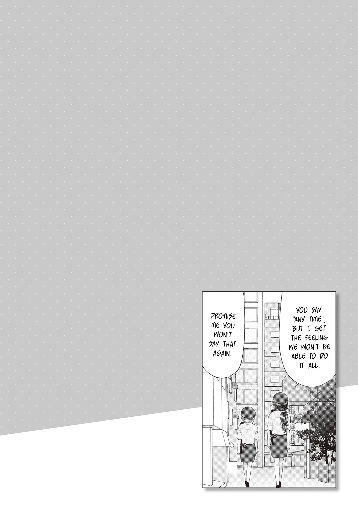 Constable Sakuma And Constable Hanaoka Started Dating - chapter 8.5 - #5