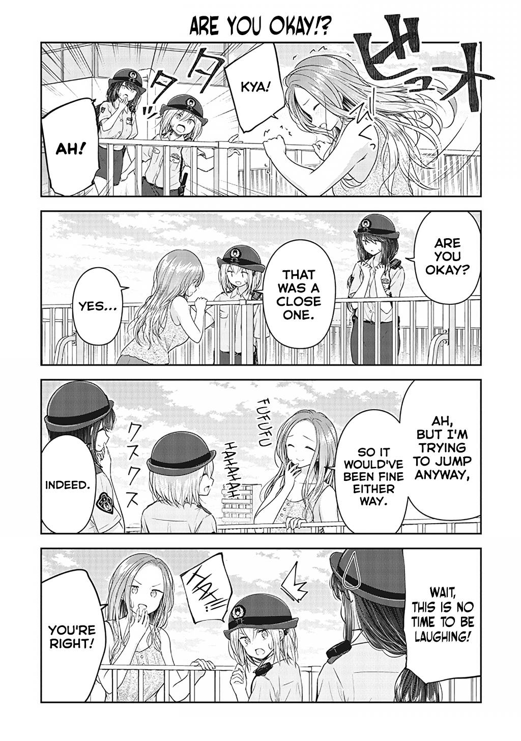 Constable Sakuma And Constable Hanaoka Started Dating - chapter 8 - #5