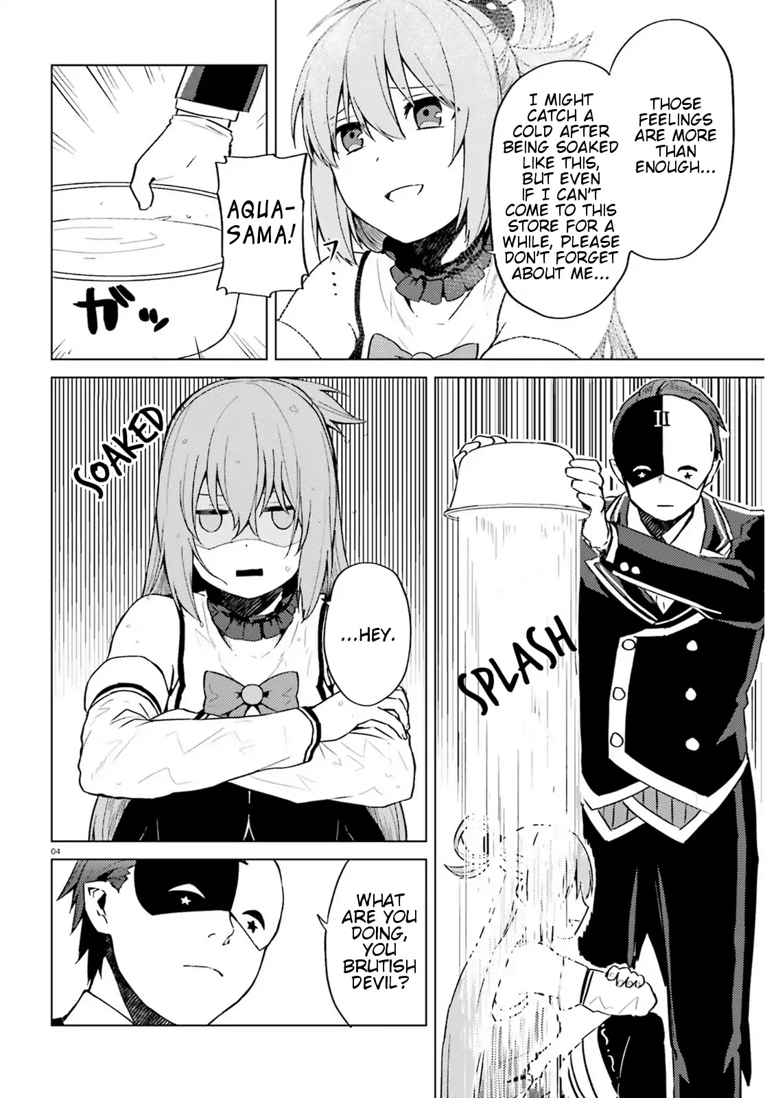Consulting with this Masked Devil - chapter 3 - #4