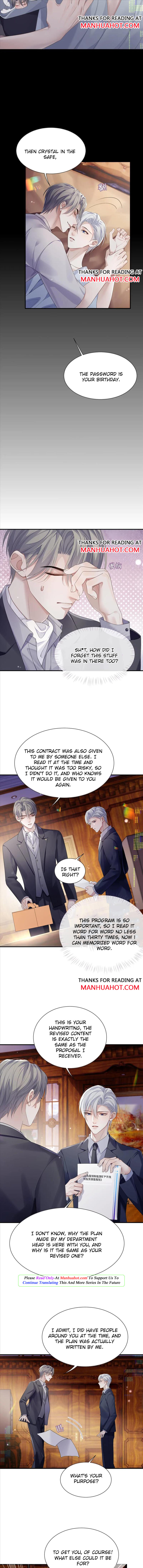 Continued Love - chapter 70 - #2