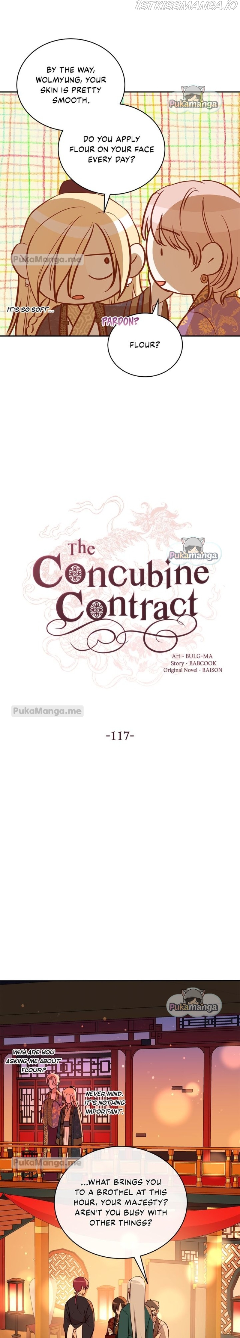 Contract Concubine - chapter 117 - #4