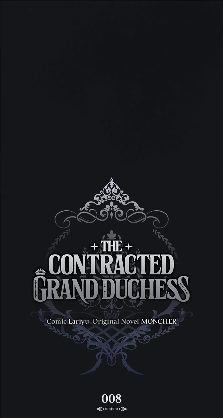 Contract Grand Duchess - chapter 8 - #5