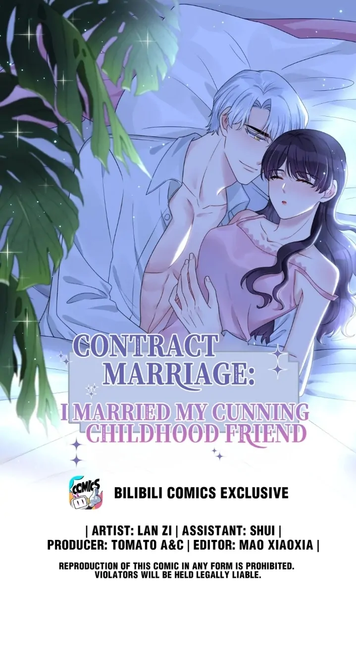 Contract Marriage: I Married My Cunning Childhood Friend - chapter 60 - #1