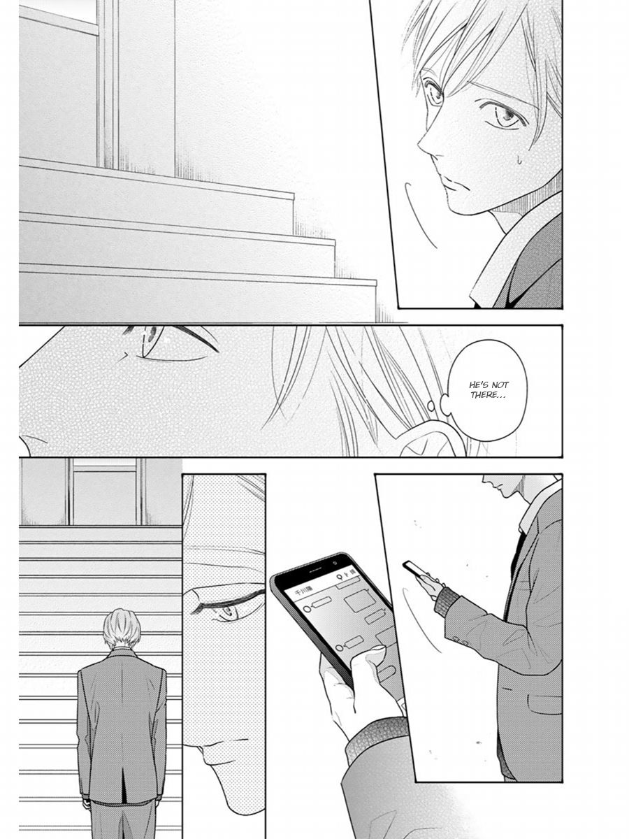 Contrast - chapter 8 - #5