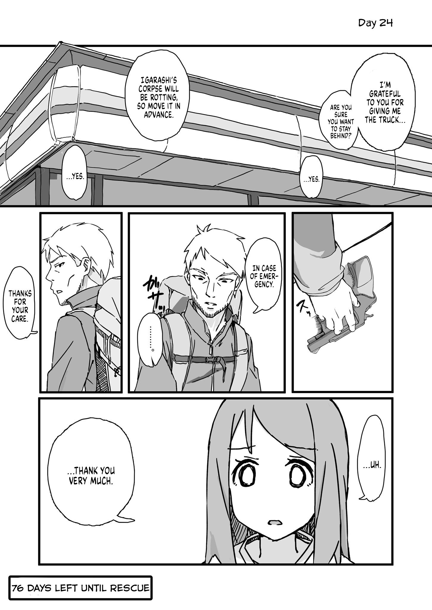 Convenience Store of the Dead ~The Convenience Store Clerk Will Get Rescued in 100 Days~ - chapter 24 - #1