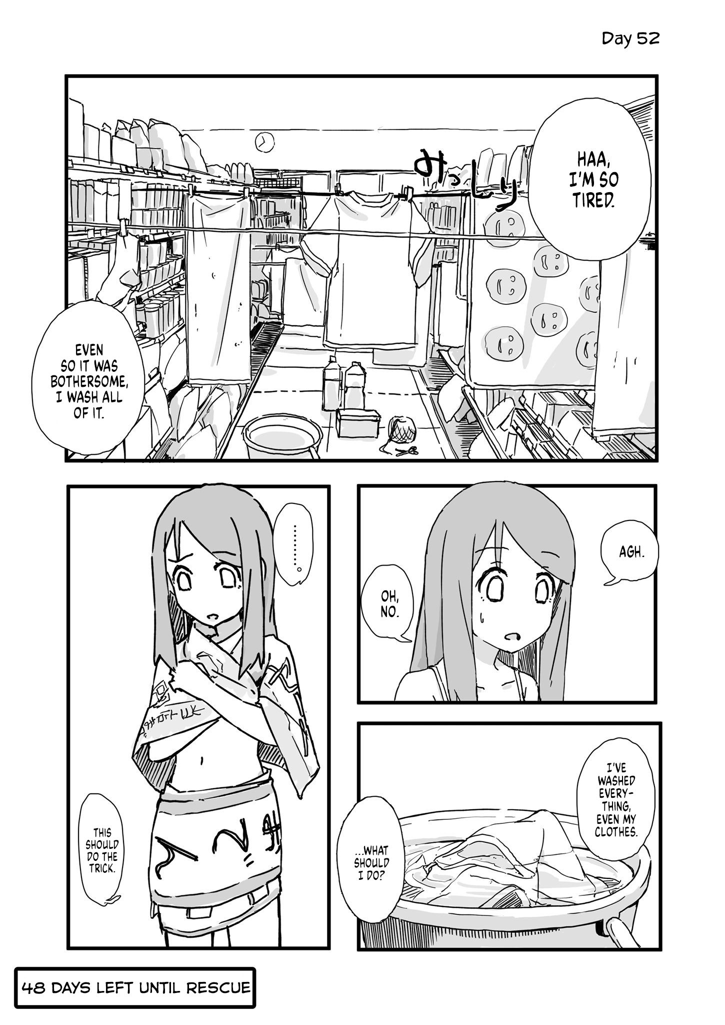 Convenience Store of the Dead ~The Convenience Store Clerk Will Get Rescued in 100 Days~ - chapter 52 - #1