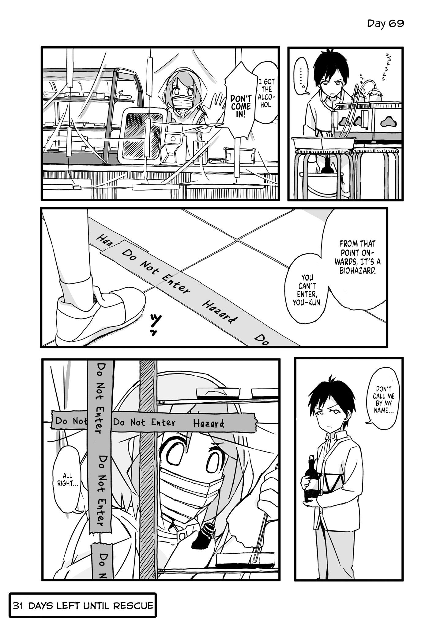 Convenience Store of the Dead ~The Convenience Store Clerk Will Get Rescued in 100 Days~ - chapter 69 - #1