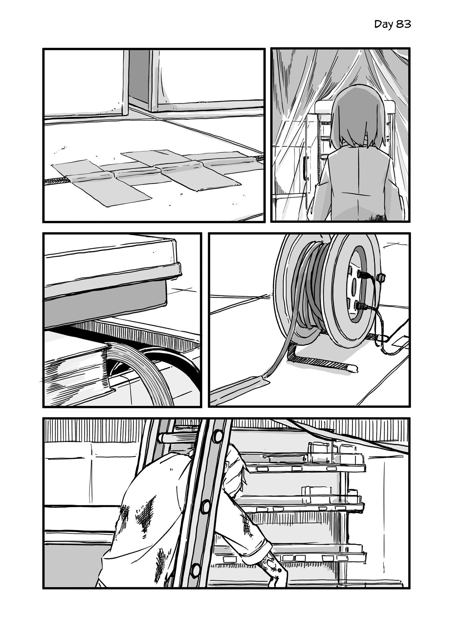 Convenience Store of the Dead ~The Convenience Store Clerk Will Get Rescued in 100 Days~ - chapter 83 - #1