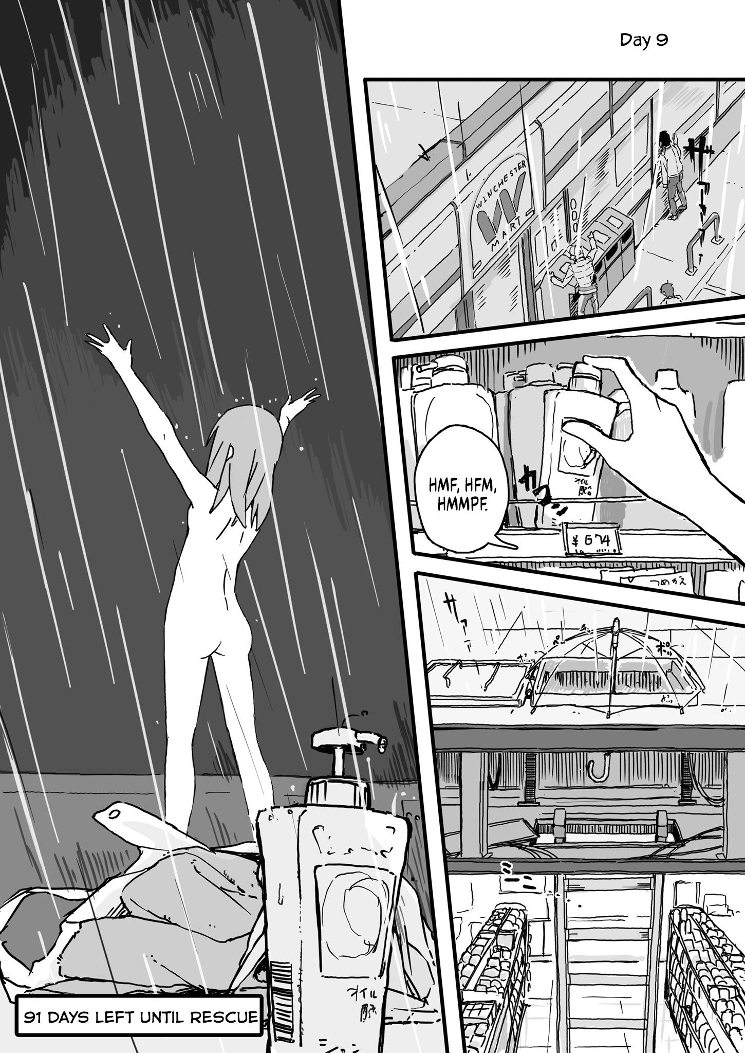 Convenience Store of the Dead ~The Convenience Store Clerk Will Get Rescued in 100 Days~ - chapter 9 - #1