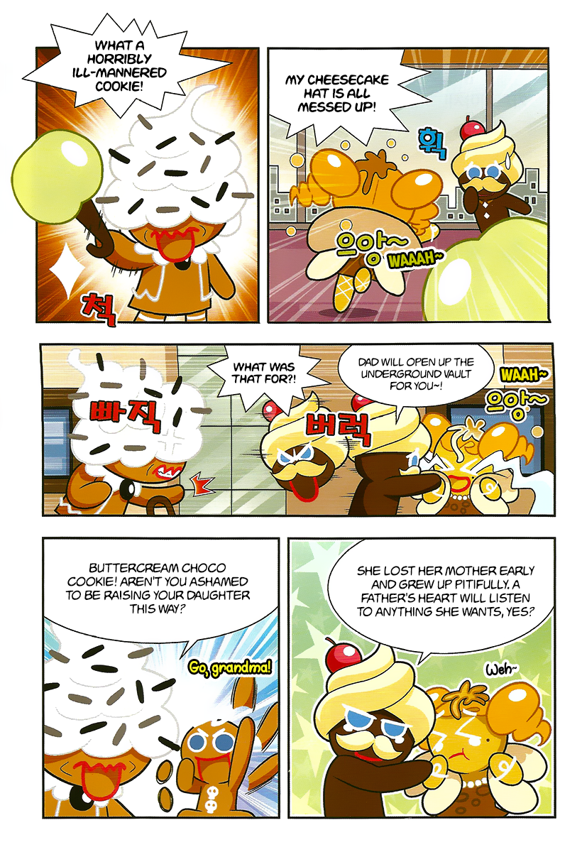 Cookie Run: Hanja Run - chapter 7 - #5