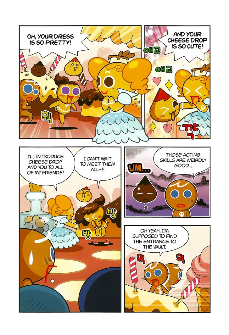 Cookie Run: Hanja Run - chapter 8 - #6