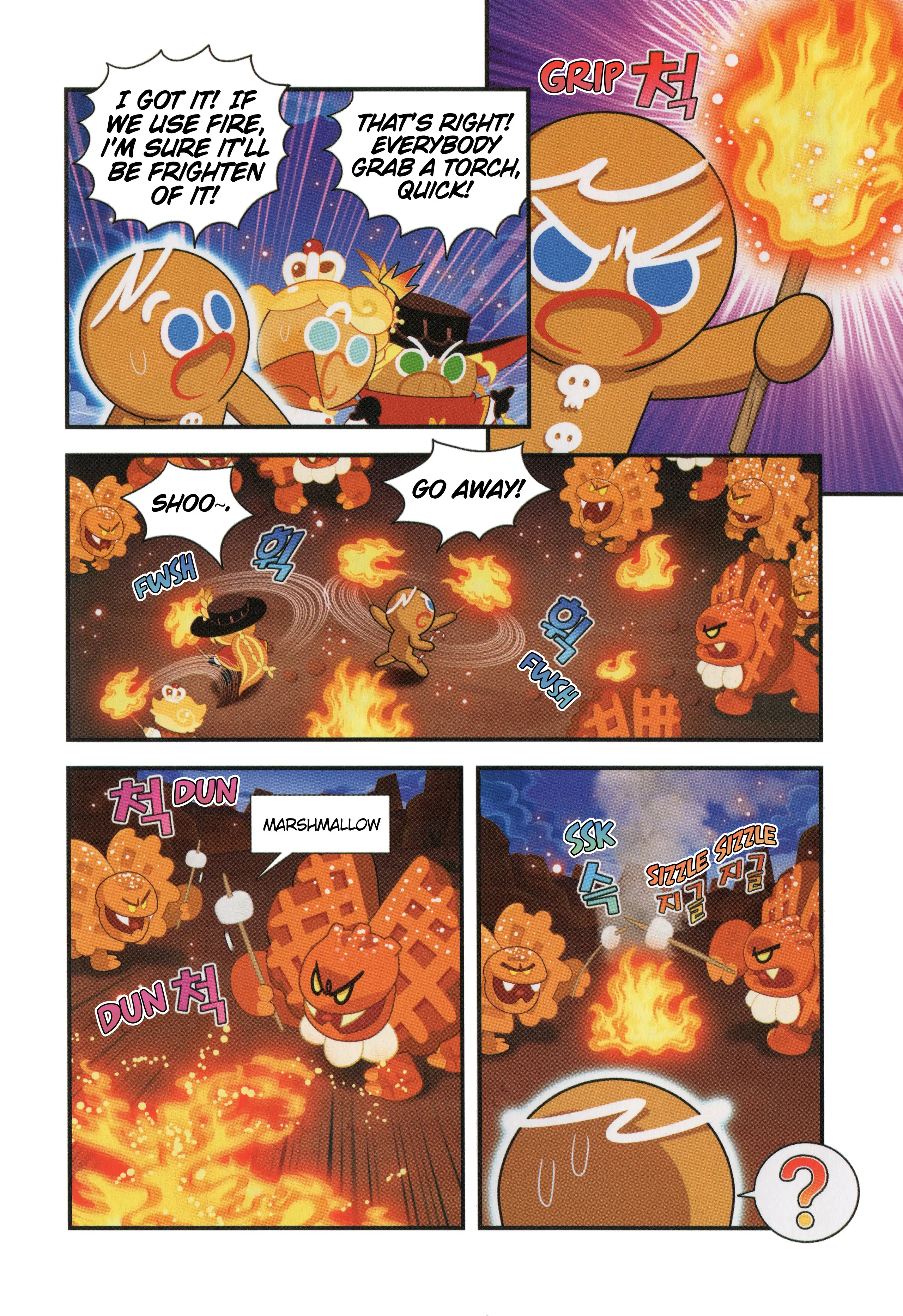 Cookie Run Kingdom - chapter 20 - #5