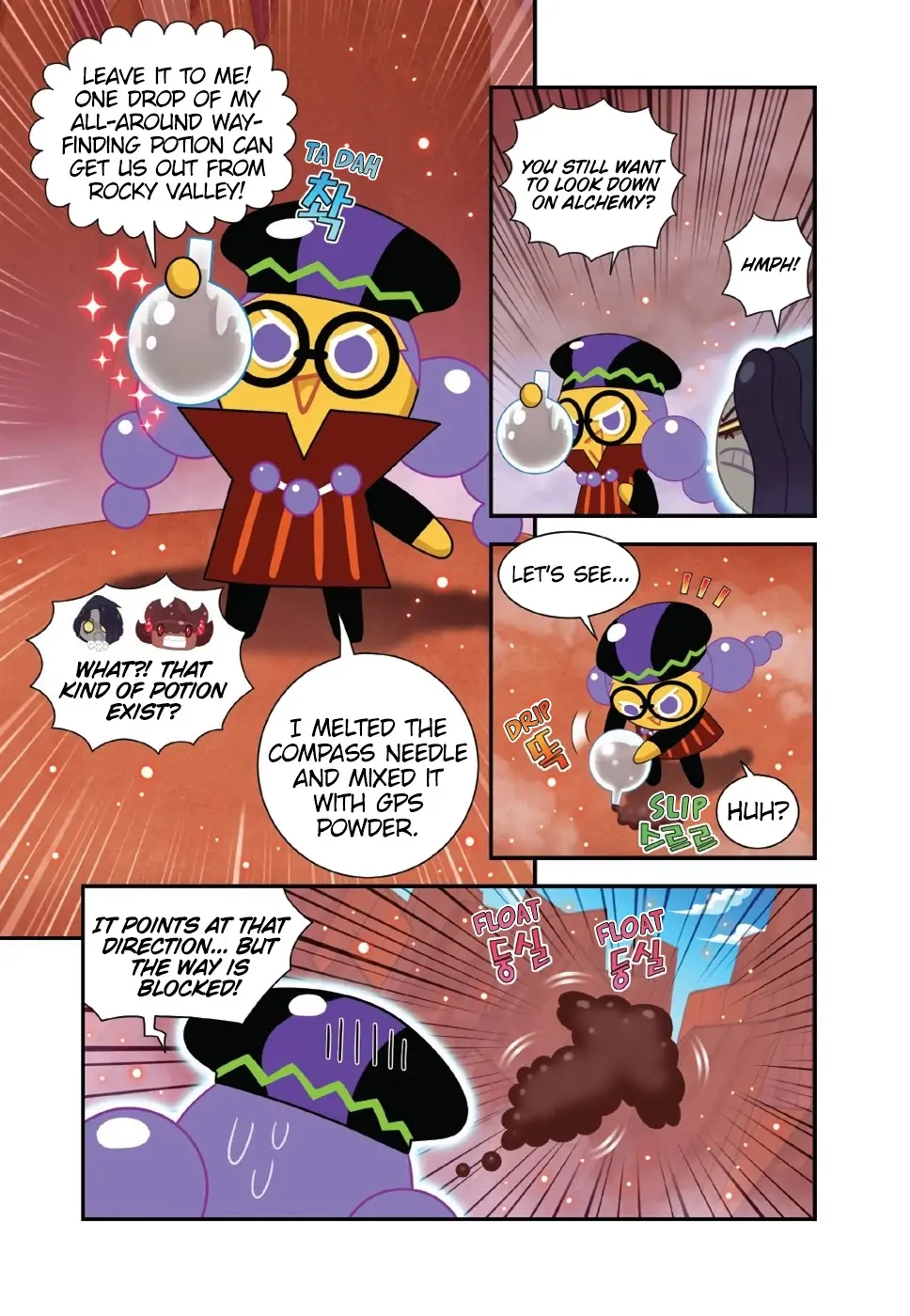 Cookie Run Kingdom - chapter 26 - #4