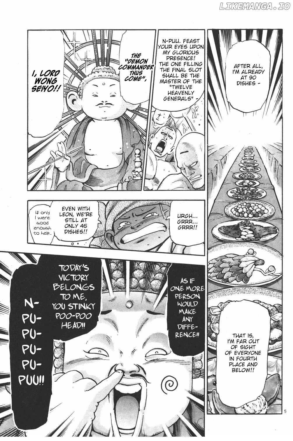 Cooking Master Boy - chapter 100 - #5