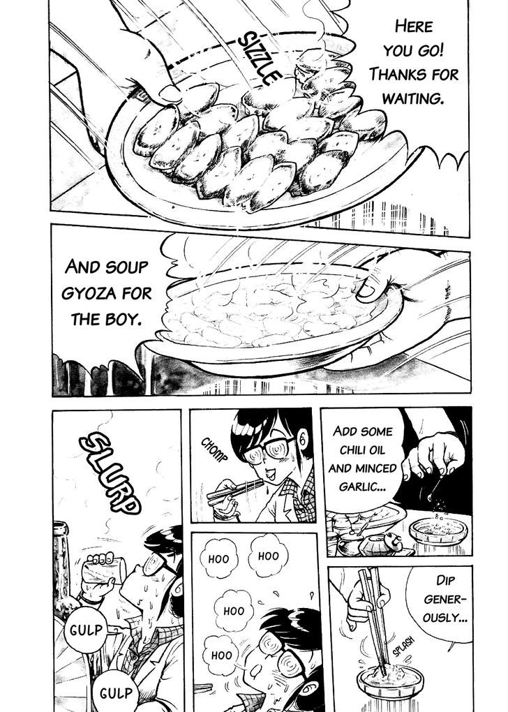 Cooking Papa - chapter 6 - #2