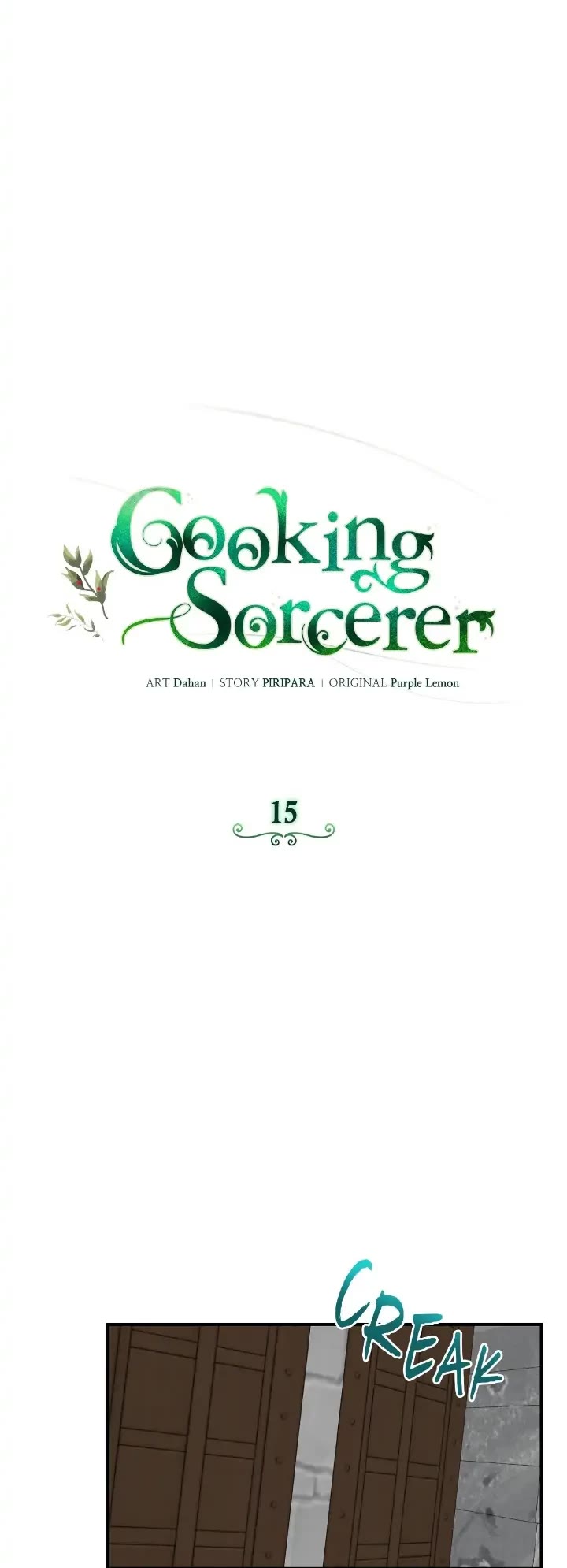 Cooking Sorcerer - chapter 15 - #4