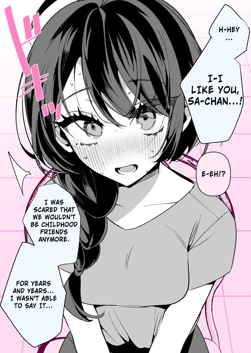 Cool Wife Sā-Chan - chapter 12 - #2