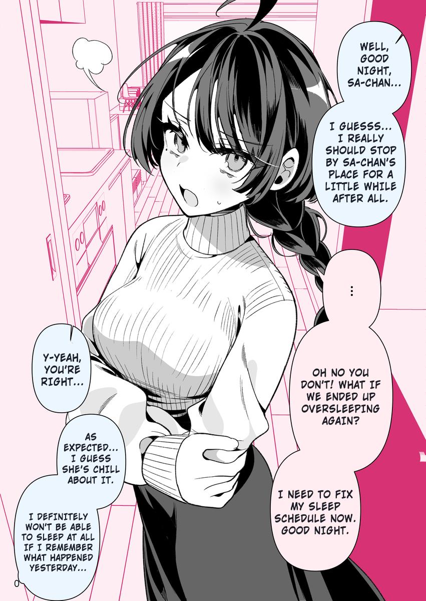 Cool Wife Sā-Chan - chapter 16 - #1