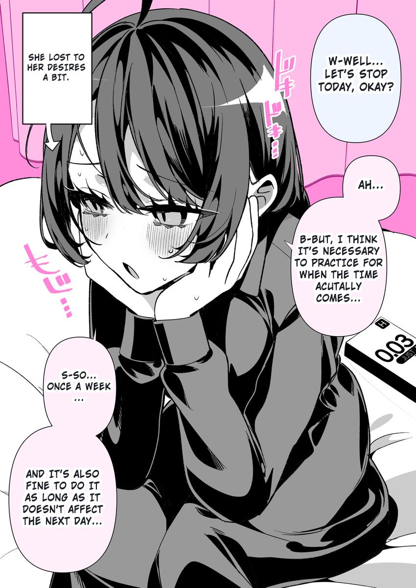 Cool Wife Sā-Chan - chapter 19 - #2
