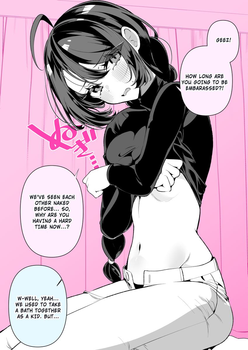 Cool Wife Sā-Chan - chapter 2 - #1