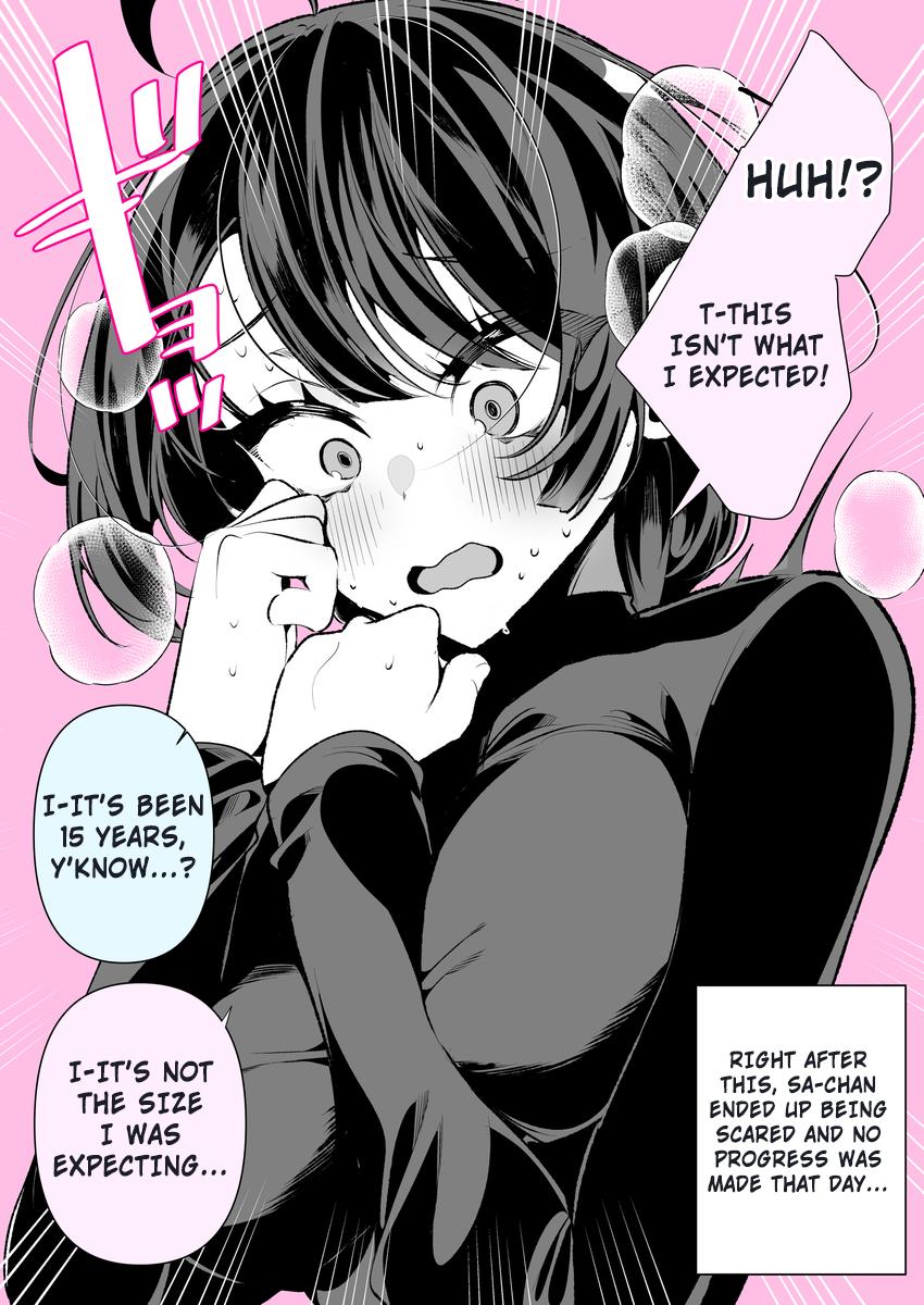 Cool Wife Sā-Chan - chapter 2 - #2