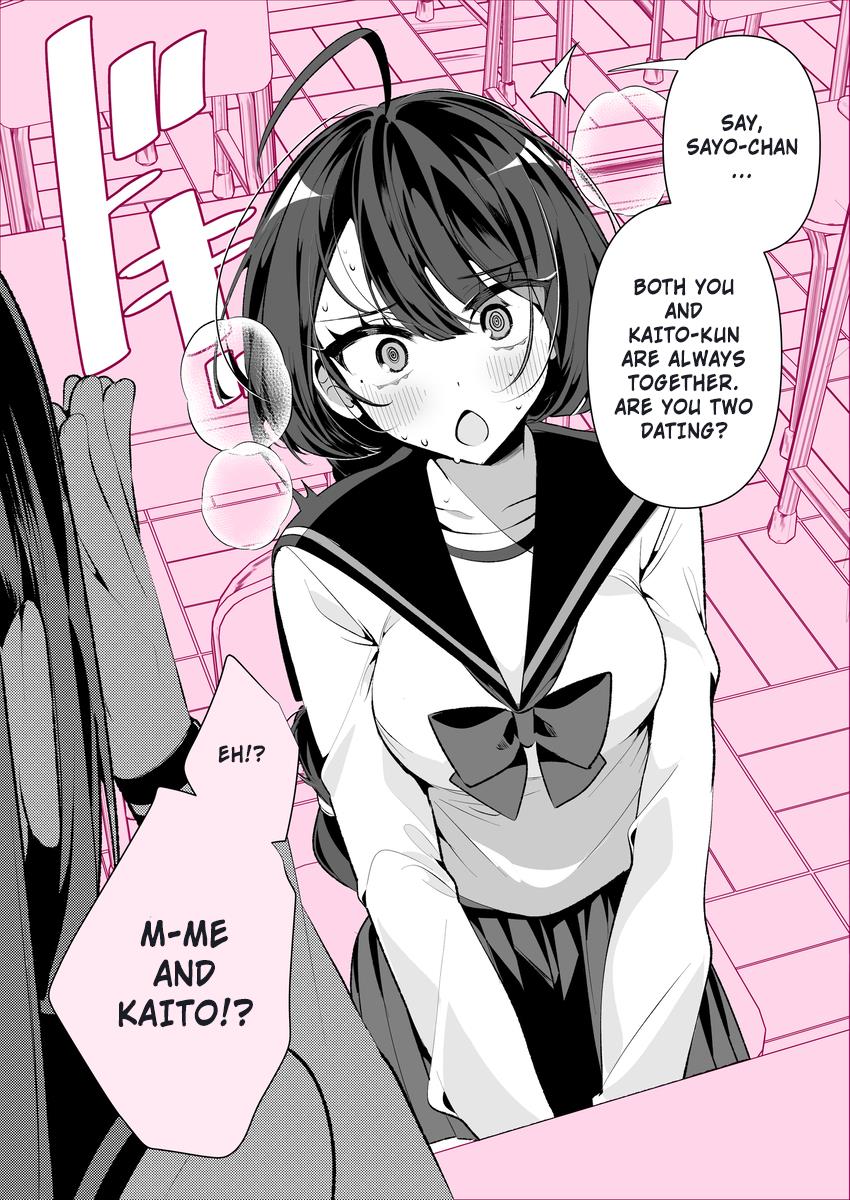 Cool Wife Sā-Chan - chapter 6 - #1