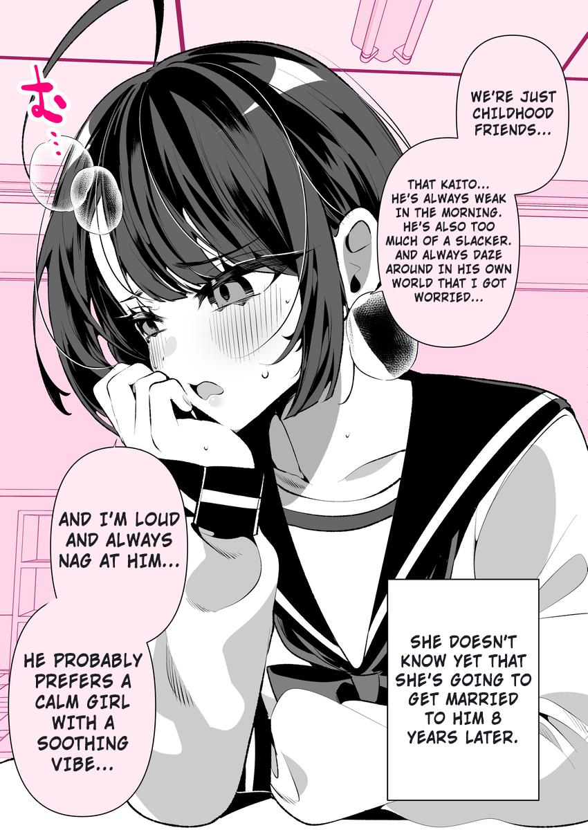 Cool Wife Sā-Chan - chapter 6 - #2