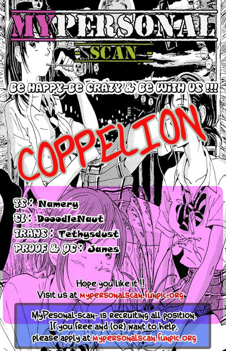Coppelion - chapter 12 - #1