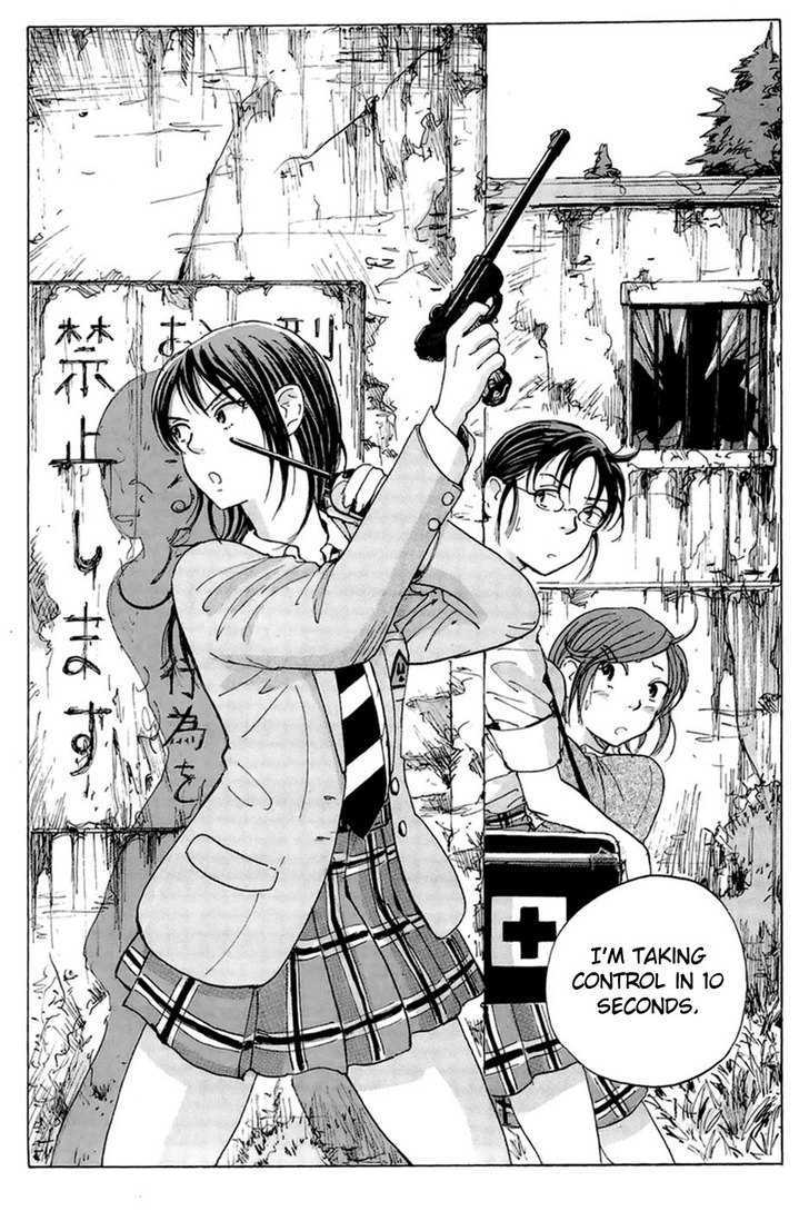 Coppelion - chapter 12 - #3