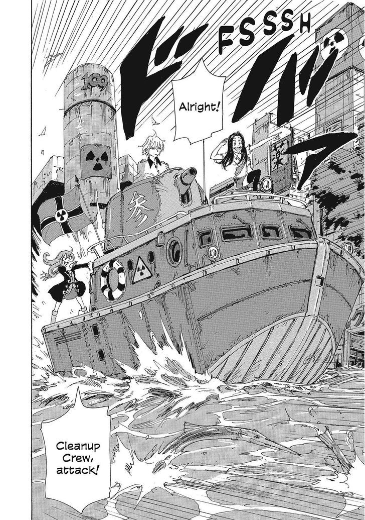 Coppelion - chapter 128 - #2