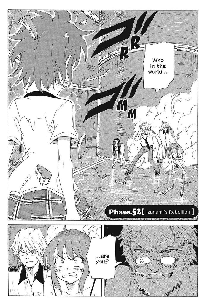 Coppelion - chapter 133 - #1