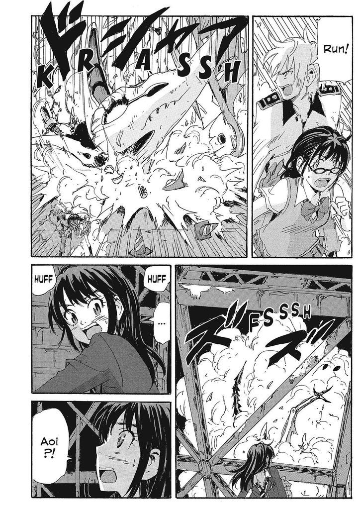 Coppelion - chapter 147 - #4