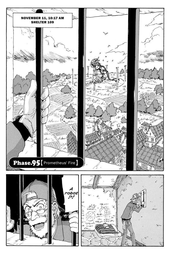 Coppelion - chapter 176 - #1