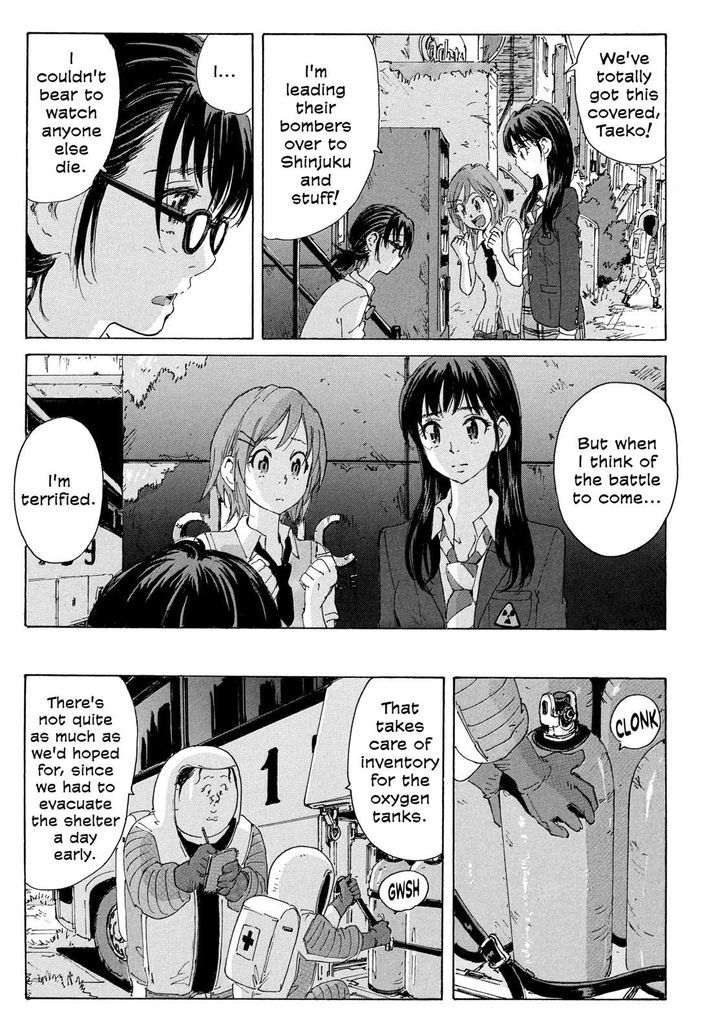 Coppelion - chapter 181 - #5