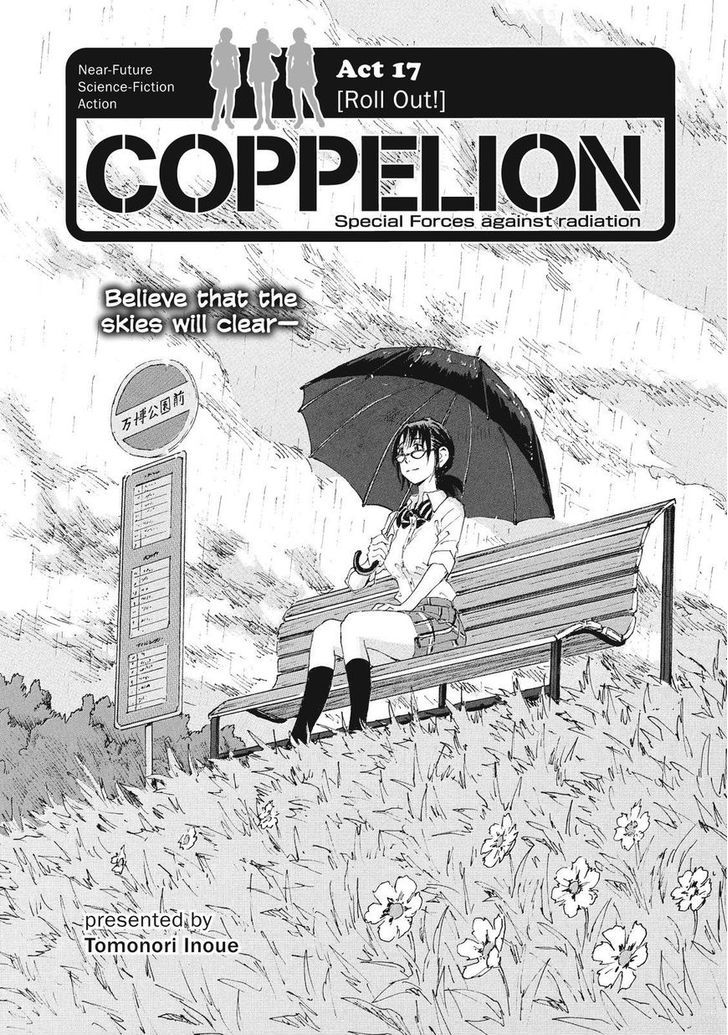 Coppelion - chapter 204 - #1