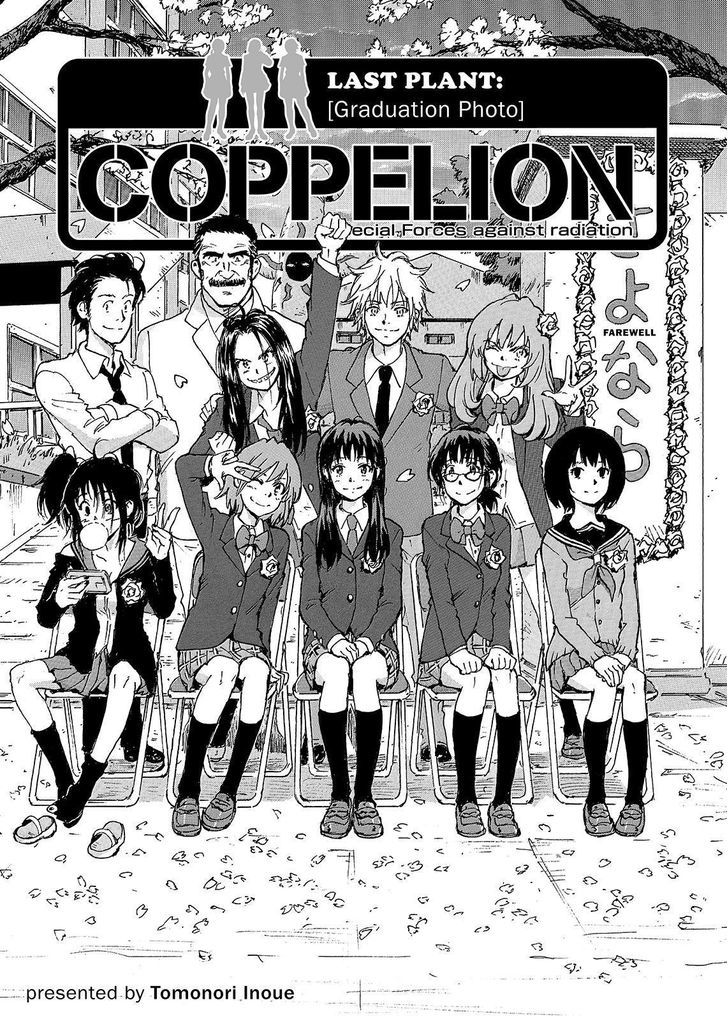 Coppelion - chapter 233 - #1