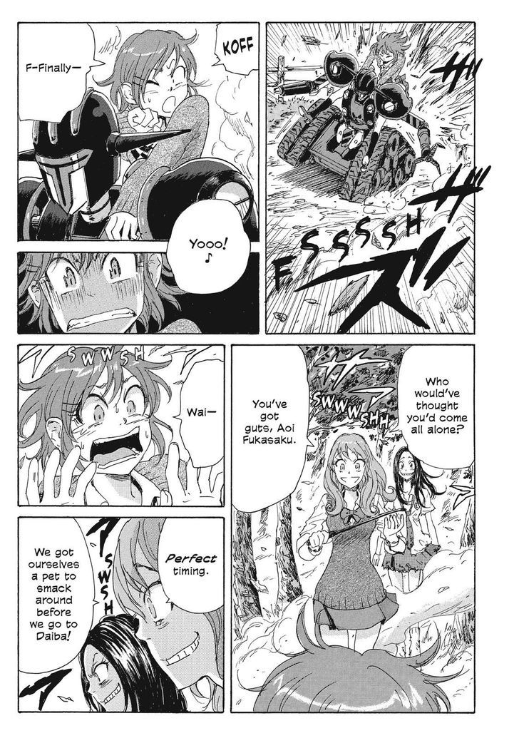 Coppelion - chapter 51 - #5