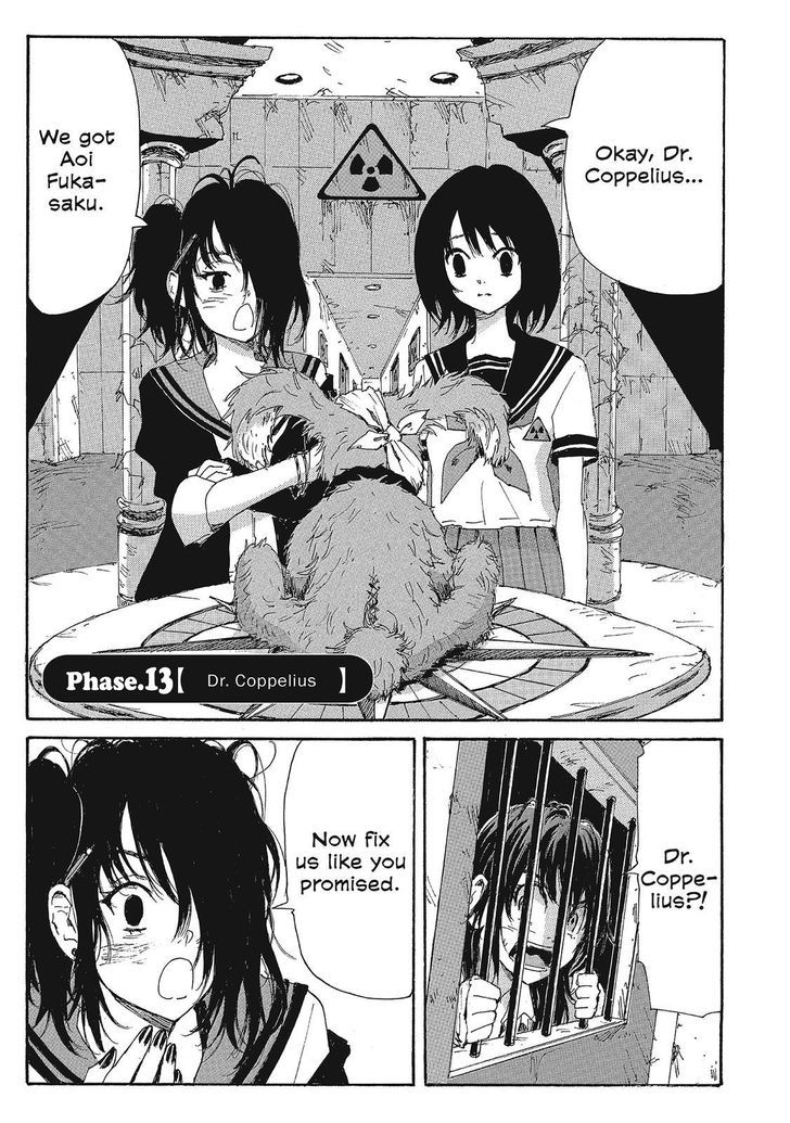 Coppelion - chapter 94 - #1