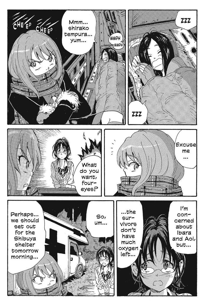 Coppelion - chapter 94 - #5