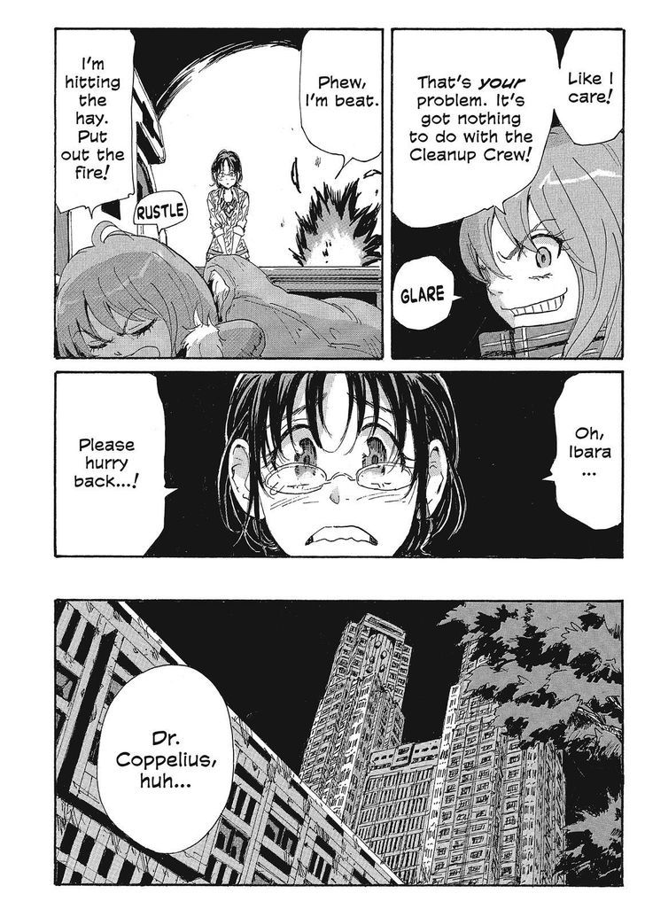Coppelion - chapter 94 - #6