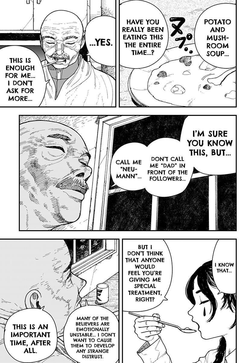 Coronica No Nou - chapter 21 - #5