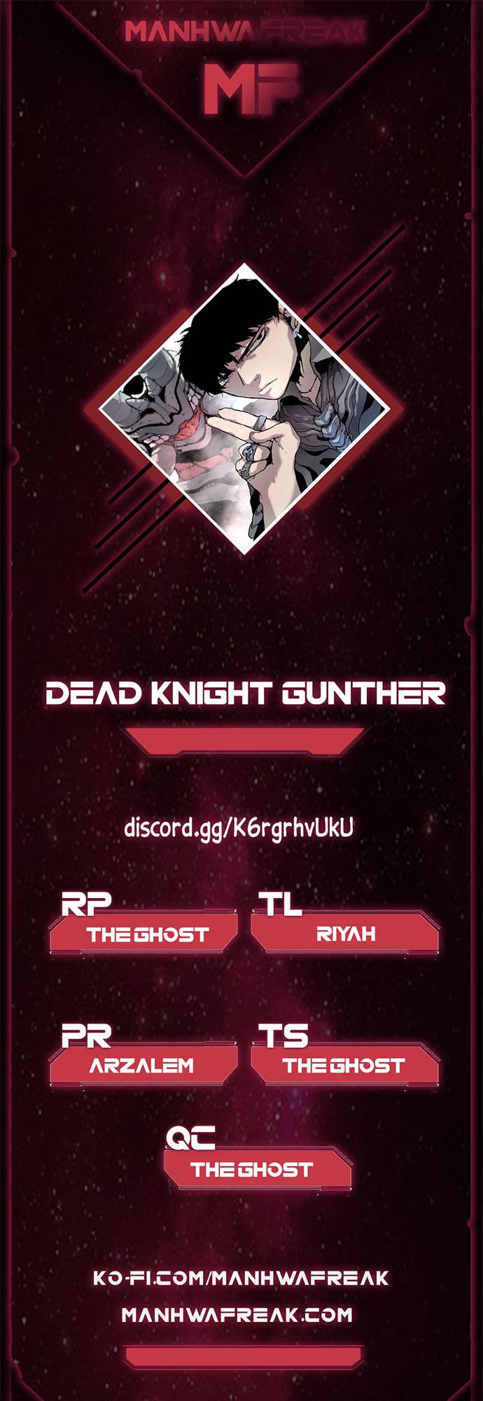 Corpse Knight Gunther - chapter 6 - #1