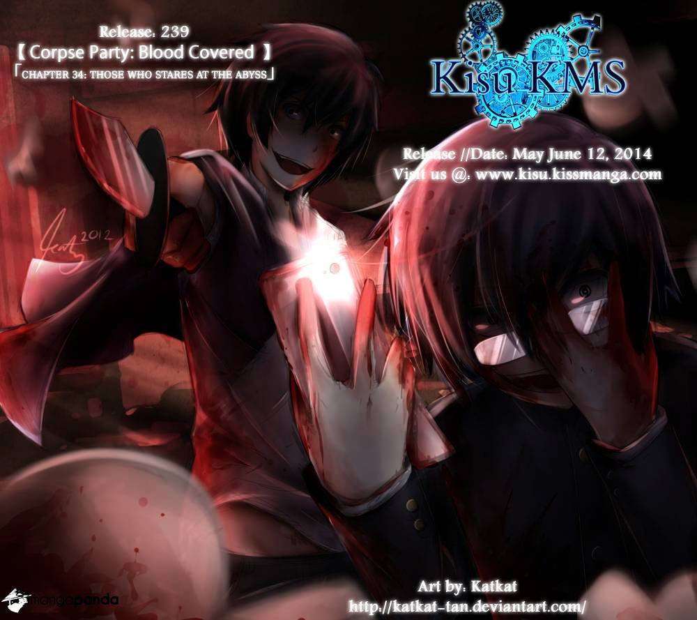 Corpse Party Blood Covered - chapter 34 - #1
