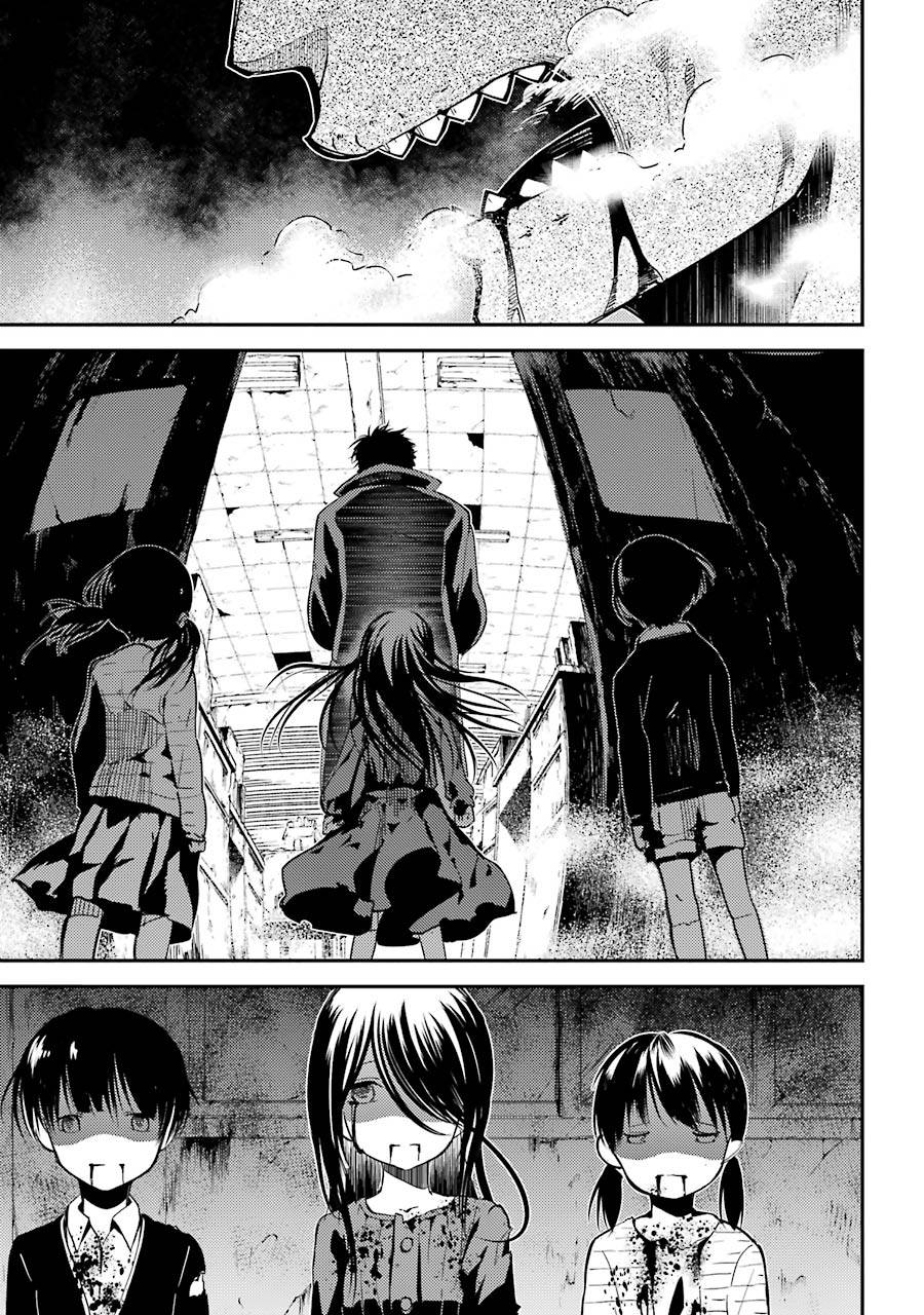 Corpse Party - chapter 3 - #6