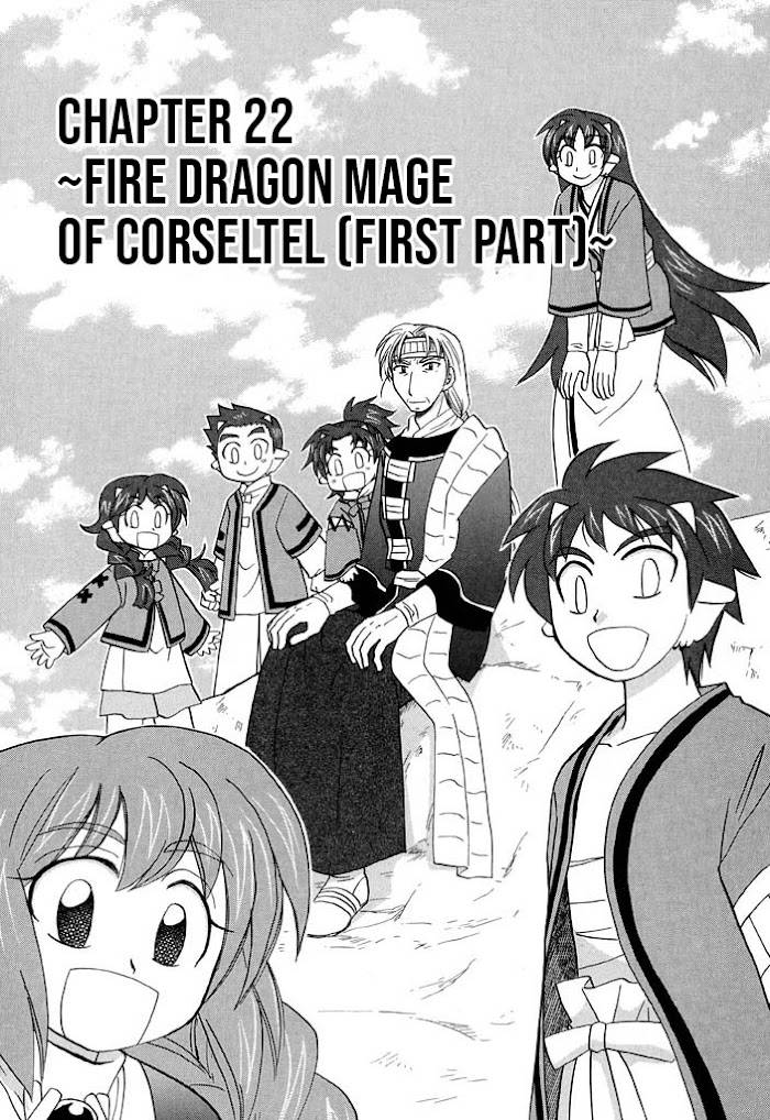 Corseltel no Ryuujitsushi - Koryuu Monogatari - chapter 22 - #2