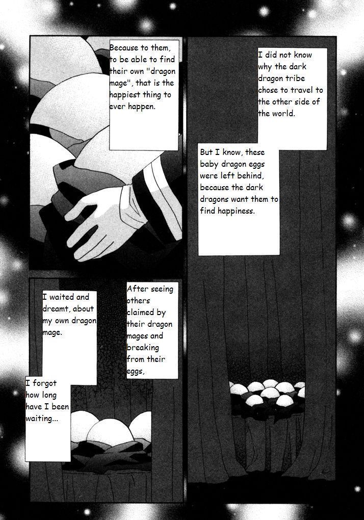Corseltel no Ryuujitsushi Monogatari - chapter 18 - #2