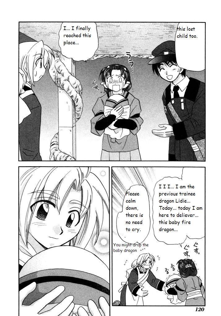 Corseltel no Ryuujitsushi Monogatari - chapter 19 - #6