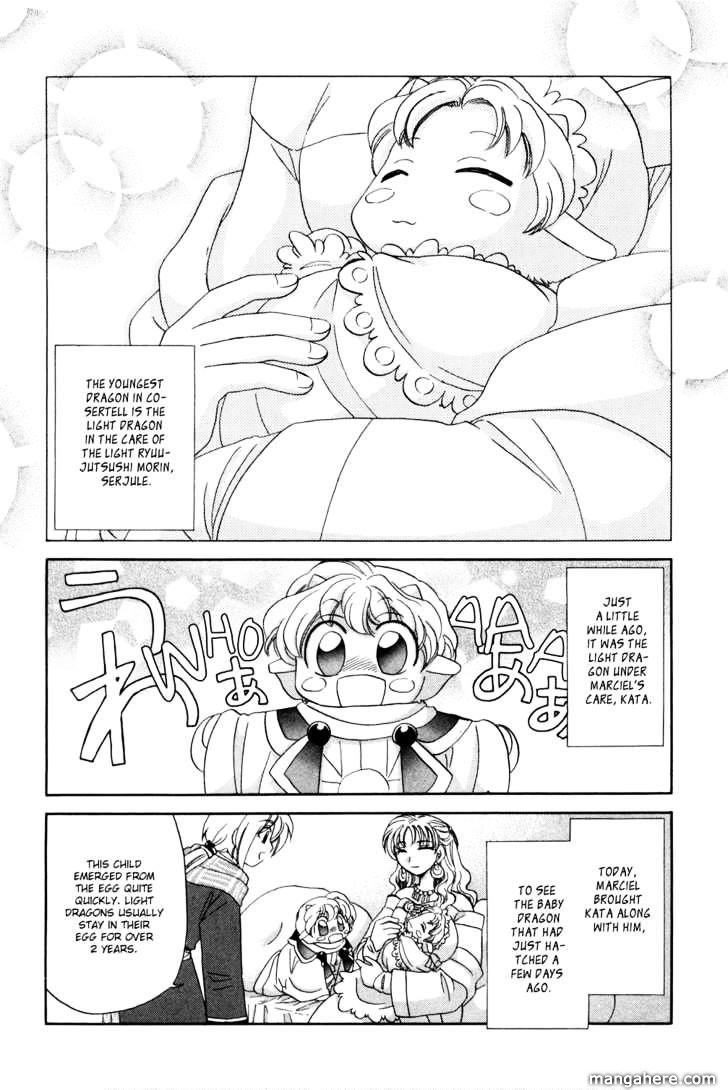 Corseltel no Ryuujitsushi Monogatari - chapter 2 - #2