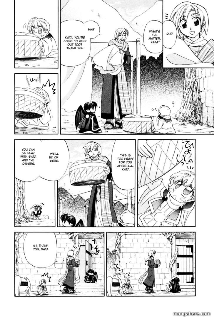 Corseltel no Ryuujitsushi Monogatari - chapter 2 - #4
